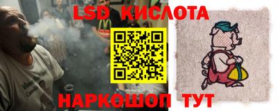 бутик Краснознаменск