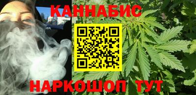 кокаин перу Краснодар