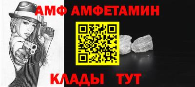 кокаин перу Краснодар