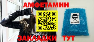 кокаин перу Краснодар