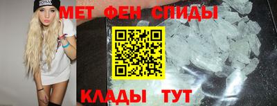 бутик Краснознаменск