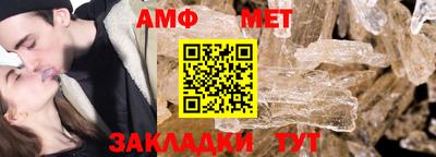 бутик Краснознаменск