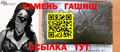 бутик Краснознаменск