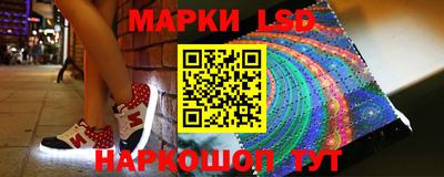 бутик Краснознаменск