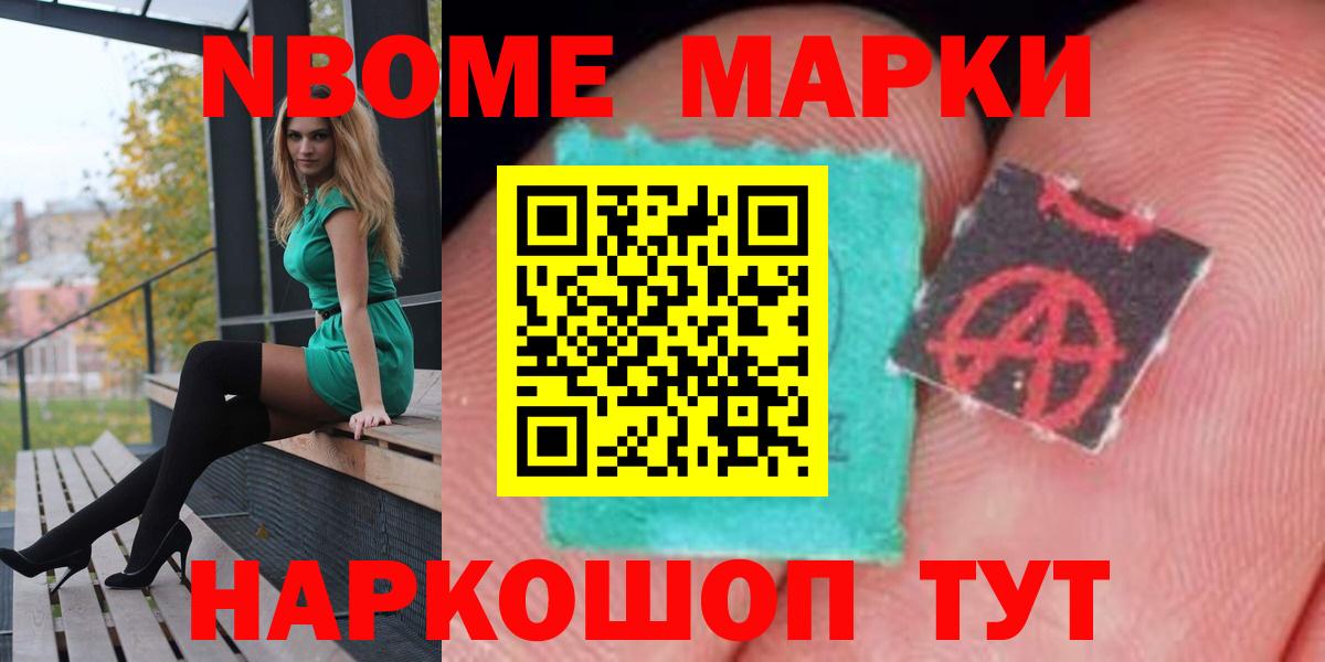 Лсд 25 экстази кислота Кострома